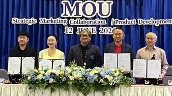 ‘ม.แม่โจ้’ผนึกกำลัง! ยกระดับ \'Astaxanthin ธรรมชาติ\' สู่ระบบคุณภาพที่ตรวจสอบได้