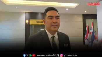 ‘สุริยะ’สั่งกรมฝนหลวงฯ วางแผนรับมือสภาพอากาศแปรปรวน เฝ้าระวังพื้นที่เสี่ยง