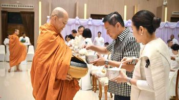 ‘อรรษิษฐ์ - จิณณารัชช์ สัมพันธรัตน์’ ปลัด มท. และนายกสมาคมแม่บ้านมหาดไทย ร่วมโครงการ ‘ร้อยใจไทย สืบสานราชธรรม ทั้งแผ่นดิน’ น้อมรำลึกในพระกรุณาธิคุณ ‘สมเด็จเจ้าฟ้าฯ กรมหลวงราชสาริณีสิริพัชร’ พร้อมผนึกกำลังภาคีเครือข่ายน้อมนำหลัก ‘ทศพิธราชธรรม’ สู่การเป็นนักปกครองที่ดีเพื่อสังคม