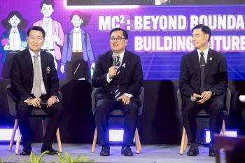 พลิกโฉมอุดมศึกษาไทย นิสิตเรียนร่วม ‘MC² GenEd’ สร้างระบบเรียนรู้ข้ามมหาวิทยาลัย