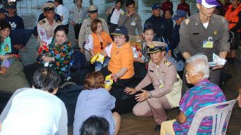 น้อมสำนึกพระเมตตา ‘สมเด็จเจ้าฟ้าฯ กรมหลวงราชสาริณีสิริพัชร มหาวัชรราชธิดา’ ประธานกรรมการมูลนิธิฯ มูลนิธิอาสาเพื่อนพึ่ง (ภาฯ) ยามยาก สภากาชาดไทย