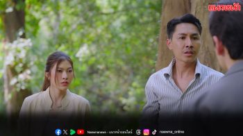 ละคร ‘สิงโตลำซิ่ง’ ออกอากาศ 15-18 มิถุนายน ทางช่องวัน 31