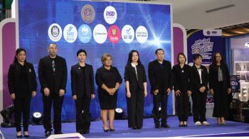 กรมพัฒนาธุรกิจฯ เสริมพลังเศรษฐกิจท้องถิ่น รองรับEECโต ในงานแฟรนไชส์สร้างอาชีพ Roadshow 2026 @ระยอง