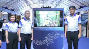ทช.จับมือจุฬาฯ ฉลอง \'วันทะเลโลก 2569\' ชูนวัตกรรม AI และอาร์ตทอยขยะทะเล