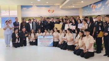 คณะนักศึกษาหลักสูตร วบส.รุ่น1-ภาคีเครือข่าย จัดกิจกรรมร้อยใจปันรัก สรรสร้างรอยยิ้ม‘สุราษฎร์ธานี’
