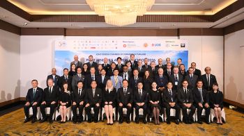 นายกฯโชว์วิสัยทัศน์ Thailand 2026 เสริมขีดความสามารถการแข่งขัน-การลงทุน