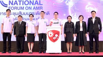 สกู๊ปพิเศษ : ‘สธ.’ผนึก‘เกษตรฯ-ทส.-สสส.’ เดินหน้าป้องกัน‘เชื้อดื้อยา’ภัยร้ายคุกคามโลก