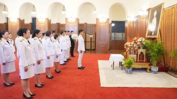 ธอส.ถวายสักการะเบื้องหน้าพระรูป-ลงนามถวายความอาลัย สมเด็จพระเจ้าลูกเธอ เจ้าฟ้าพัชรกิติยาภาฯ