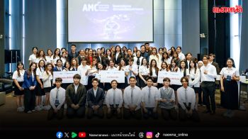 ม.กรุงเทพ ปั้นนักการตลาด AI ยุคใหม่ผ่านโครงการ AMC 3 ส่งท้ายให้นักศึกษาพิสูจน์ฝีมือบนเวที Final Pitching