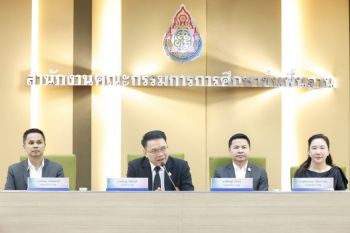 สพฐ. เดินหน้า Global Partnership ยกระดับการศึกษาไทยสู่สากล