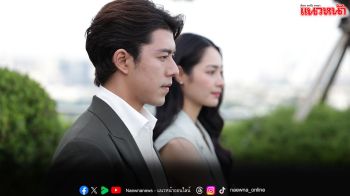 กระแสแรงเกินต้าน ‘นาย–มิ้นท์’ ชวนลุ้นบทสรุป ปิดบัญชีแค้น