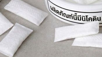 ABS เผยข้อมูลใหม่ ชี้! ตลาดนิโคตินผิดกฎหมายอาจทะลุ 80%