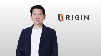 ‘ออริจิ้น’ขาย ‘ไอบิสกะตะ’รับ Extra Cash กว่า 400 ล้านบาท