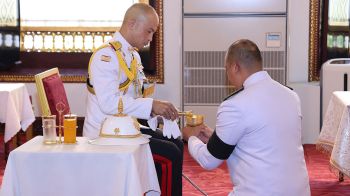 พลตรีหม่อมเจ้า นวพรรษ์ ยุคล ทรงบำเพ็ญพระราชกุศลถวายพระศพ เจ้าฟ้าพัชรกิติยาภา