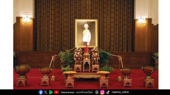 มูลนิธิอาสาเพื่อนพึ่ง (ภาฯ) ยามยาก สภากาชาดไทย ร่วมถวายน้ำสรงพระศพองค์ประธานมูลนิธิ  สมเด็จพระเจ้าลูกเธอ เจ้าฟ้าพัชรกิติยาภา นเรนทิราเทพยวดี กรมหลวงราชสาริณีสิริพัชร มหาวัชรราชธิดา