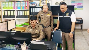 ภาค 1 ตรวจประเมินผล-คัดเลือกศูนย์รับแจ้งเหตุฉุกเฉิน 191 ดีเด่น