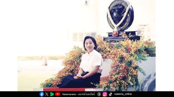 สมเด็จเจ้าฟ้าภาฯ กับมหาวิทยาลัยธรรมศาสตร์