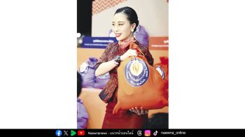 เมื่อประชาชนประสบภัย การมีที่ให้พึ่งพาคือหัวใจสำคัญ  มูลนิธิอาสาเพื่อนพึ่ง (ภาฯ) ยามยาก สภากาชาดไทย