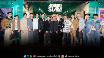 สยามเซ็นเตอร์ ชวนค้นพบเสน่ห์แห่งเอเชียตะวันออกเฉียงใต้ผ่านแฟชั่นร่วมสมัย