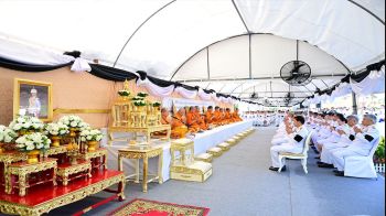 กทม.จัดพิธีบำเพ็ญพระกุศลครบ 7 วัน (สัตตมวาร) ถวายแด่ ‘เจ้าฟ้าพัชรกิติยาภา’
