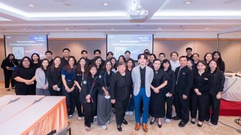 EXIM BANK จัดบรรยาย AI Governance เสริมความรู้กำกับดูแลปัญญาประดิษฐ์ตามมาตรฐานสากล