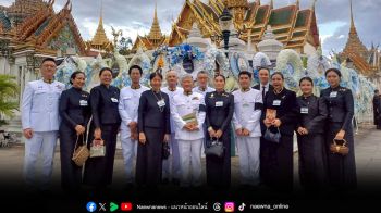 ด้วยสำนึกในพระมหากรุณาธิคุณสองสมาคมนักเรียนเก่าภาคพื้นยุโรป-ฝรั่งเศส ร่วมเป็นเจ้าภาพบำเพ็ญกุศลพระบรมศพฯ