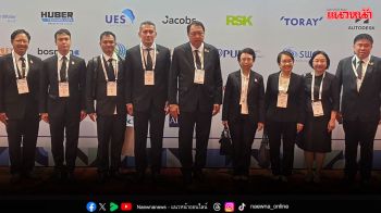 ‘สุชาติ’ นำไทยขึ้นเวที Coastal and Flood Resilience Leaders Summit ชูนโยบายรัฐฯรับมือวิกฤตน้ำ–สภาพภูมิอากาศ
