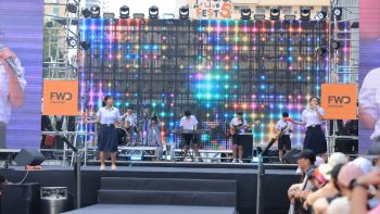​‘FWD Music Live Fest 5’ เวทีแห่งโอกาส เปิดพื้นที่ Young Gen โชว์ความสามารถทางดนตรี