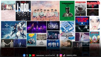 9 ปีที่ผ่านของ iMe Thailand เตรียมสร้างปรากฏการณ์ครั้งใหม่ กับราชาแห่งเคป็อป ‘BIGBANG’