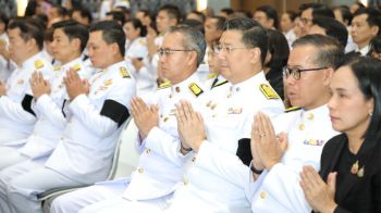 บสย.ร่วมพิธีบำเพ็ญกุศลสัตตมวารครบ 7 วัน ถวายเป็นพระกุศลแด่เจ้าฟ้าพัชรกิติยาภาฯ