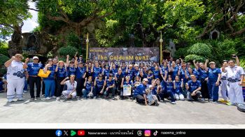 344 ขั้นแห่งแรงบันดาลใจ – ปีนเพื่อเปลี่ยนชีวิต (Climb to Change a Life)”