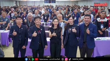 DPU เปิดหลักสูตรซ่อมบำรุงยานยนต์สมัยใหม่ รุ่นที่ 4 ยกระดับศักยภาพช่าง–ผู้ประกอบการ รับตลาด EV