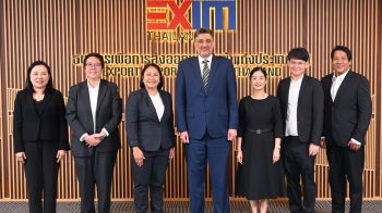EXIM BANK หารือแนวทางการค้า-ลงทุนร่วมกับสถานเอกอัครราชทูตสหรัฐอาหรับเอมิเรตส์