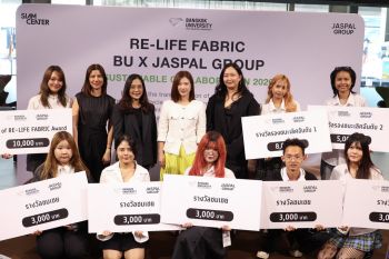 ‘BU x JASPAL GROUP’ ปล่อยพลังครีเอทีฟ เปลี่ยนวัสดุเหลือใช้คุณภาพดีให้เป็นผลงานแฟชั่น