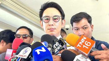 แนวหน้าวาทะเด็ด