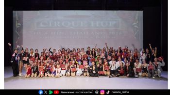 เมื่อความสูงกลายเป็นงานศิลป์  Cirque Hup Hua Hin 2026