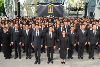 เอไอเอส รวมใจแสดงความอาลัย น้อมสำนึกในพระกรุณาธิคุณ เจ้าฟ้าพัชรกิติยาภา