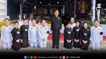 พิธีบำเพ็ญกุศลทักษิณานุปทาน (กงเต๊ก) ถวายพระบรมศพ สมเด็จพระนางเจ้าสิริกิติ์ พระบรมราชินีนาถ พระบรมราชชนนีพันปีหลวง