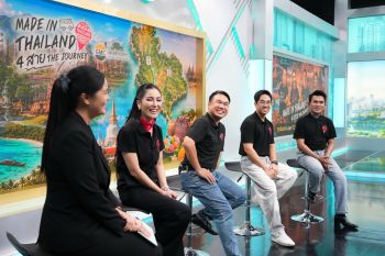 พปส. X GMC เปิดตัว ‘Made in Thailand 4 สาย The Journey’ สัมผัสเสน่ห์ไทยผ่าน 4 เส้นทางหลักทั่วประเทศ