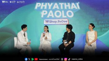 เปิดโหมดเฮลตี้ แชร์ทริคดูแลสุขภาพยุคดิจิทัล ตอบโจทย์ทุก Gen ในงาน พญาไท-เปาโล x Shop.BeDee