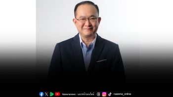 SNNP ทันเกมส์ ทำคอนเทนต์เชียร์บอล พร้อมทาน เบนโตะ แซ่บซี๊ดโดนใจวัยรุ่น