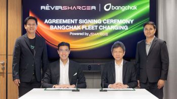 ‘บางจาก-ชาร์จ’จับมือเปิดตัว Bangchak Fleet Card ยกระดับการบริหารฟลีทรถไฟฟ้าครบวงจร