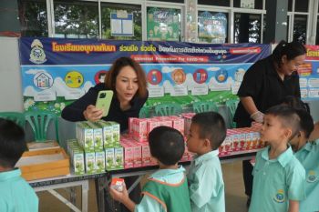 ทีมพัฒนาประกันสังคม ประกาศ ‘นายจ้างไม่ต้องสู้เพียงลำพัง’ เปิดโรดแมปปฏิรูปกองทุน