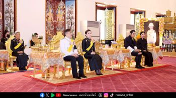 “ในหลวง-พระราชินี” ทรงบำเพ็ญพระราชกุศลสัตตมวาร  พระราชทานพระศพ “เจ้าฟ้าพัชรกิติยาภา” กษัตริย์-ราชินีภูฏาน เสด็จฯร่วมพิธี