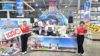 โก โฮลเซลล์ จัดเทศกาล GO FRESHTIVAL ต่อยอดเมนูทำเงิน กระตุ้นกำลังซื้อผู้ประกอบการ