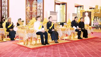 ‘กษัตริย์จิกมี’เสด็จฯ พระพิธีธรรม เจ้าฟ้าพัชรกิติยาภา