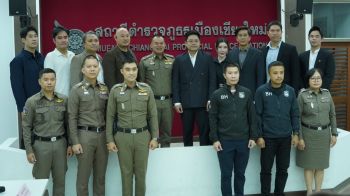 ส่งมอบหน้าที่! \'สถาปนา\' นั่งแท่นประธาน \'กต.ตร.สภ.เมืองเชียงใหม่\' คนใหม่
