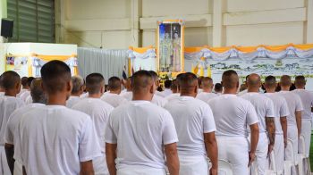 โครงการพระราชทาน มุ่งพัฒนาผู้ต้องขัง ช่วยคืนคนดีสู่สังคม
