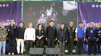 สกู๊ปพิเศษ : “รำลึก 8 ปี กู้ภัยถ้ำหลวง รวมใจเป็นหนึ่งเดียว”  ย้อนบทเรียนภารกิจระดับโลก สู่การท่องเที่ยวเชิงอนุรักษ์