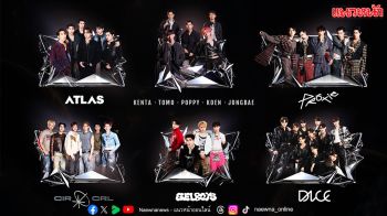 SPECTACLE CONCERT 2 : THE UNSTOPPABLE มหาปรากฏการณ์คอนเสิร์ตภาคต่อ